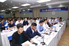 捷報(bào)頻傳！熱烈祝賀旦迪通信在第二屆“北斗之星”全國總決賽中榮獲一等獎”